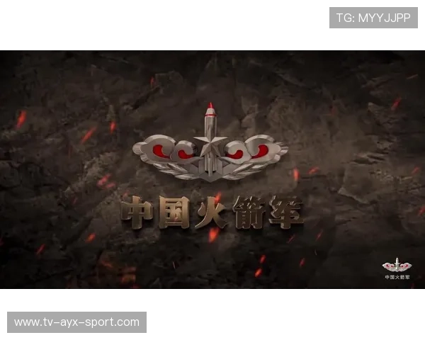 火箭少年军持续冲击季后赛